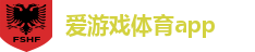 爱游戏·APP(AYX)中国官方网站_AYX